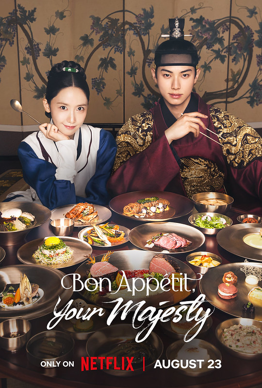 Bon Appétit, Your Majesty (2025 Korean Drama)